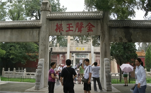 金聲玉振坊與欞星門